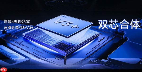 vivo X300系列两杯销量超上代三杯！天玑9500助力2亿像素新体验