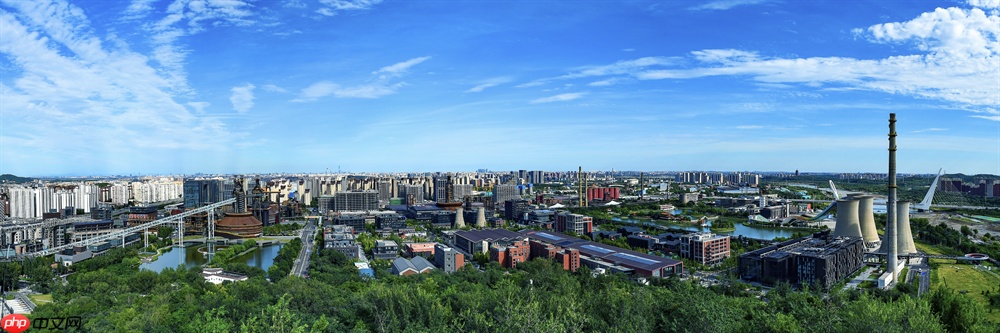 重磅官宣!《关于支持北京未来数字空间创新试验区建设的若干措施》正式印发