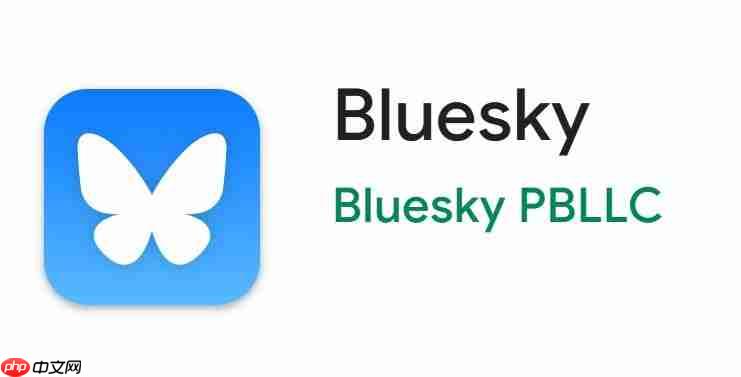 Bluesky用户数破4000万大关！推出「不喜欢」测试版优化社群体验