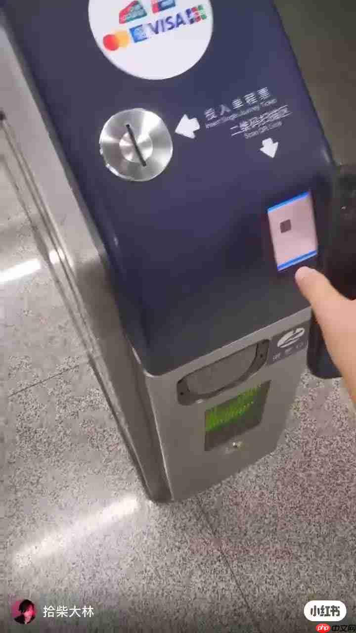 广州地铁回应“‘摇一摇’广告影响扫码乘车”：当即关闭，将完善交互形式