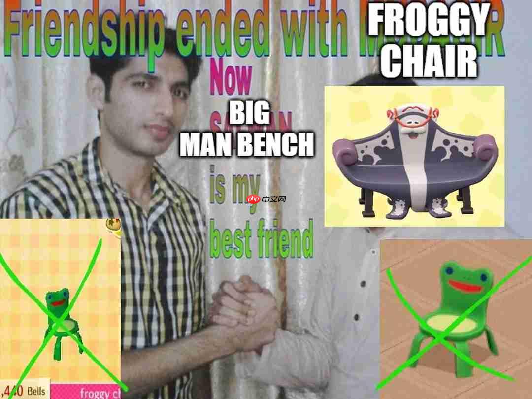 曼曼还是青蛙？ 《动森》新更新引发最佳椅子争夺战