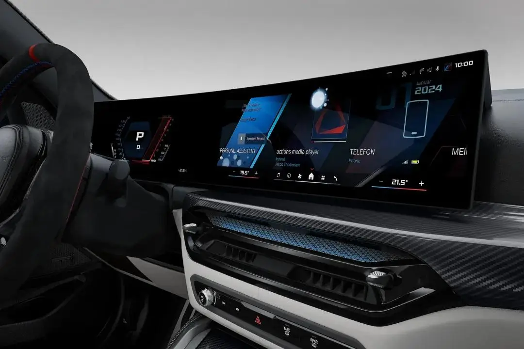 新款宝马M3旅行版国内首发上市，官方零售价94.39万元 - php中文网