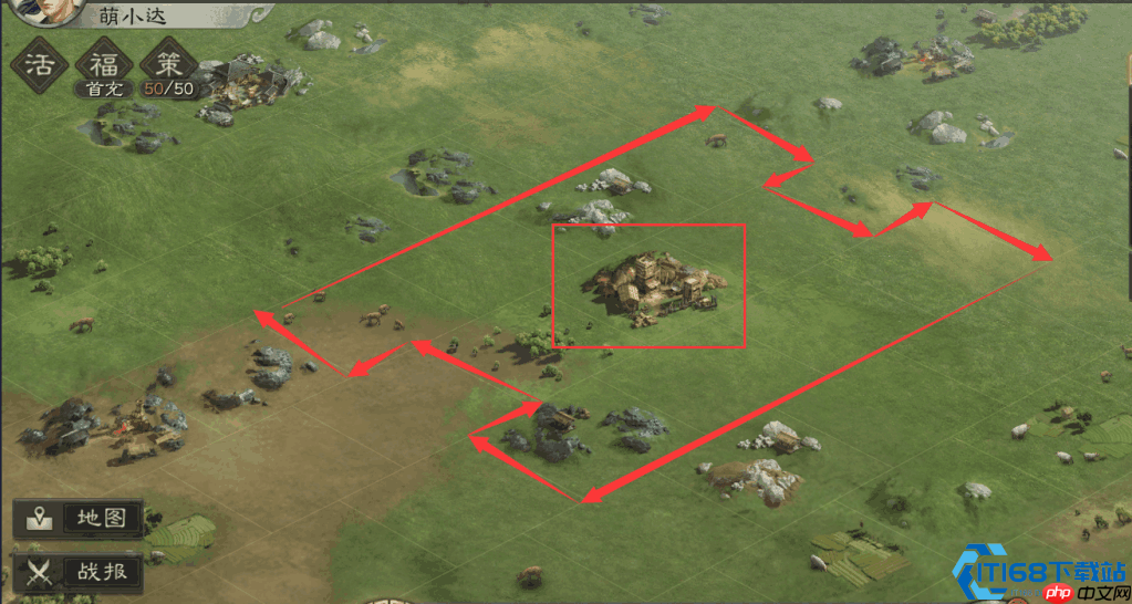 五级城池扩建终极指南：资源流与战略布局的艺术