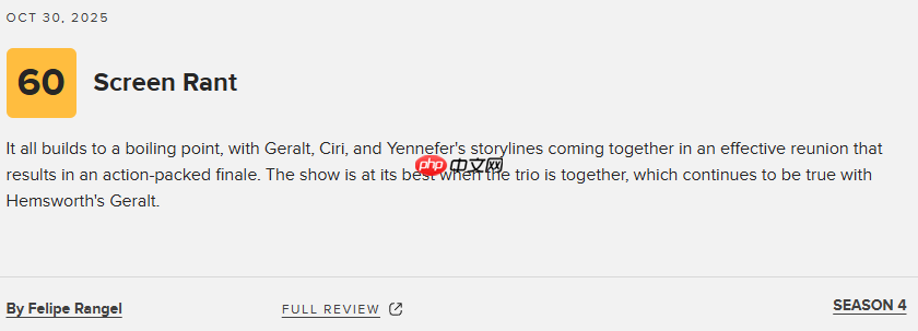 《猎魔人》第四季M站均分60分：剧集基调极度失衡！