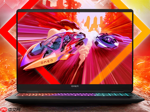 惠普暗影精灵MAX游戏本上新：Ultra 7 255HX+RTX 5060国补价8499元起