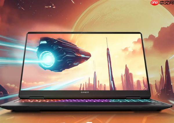 惠普暗影精灵MAX游戏本上新：Ultra 7 255HX+RTX 5060国补价8499元起