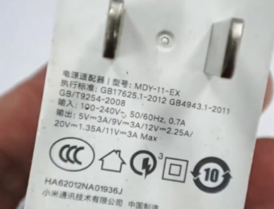 充电器上的图标没有一个是多余的，这些图标都是什么意思呢？ - php中文网