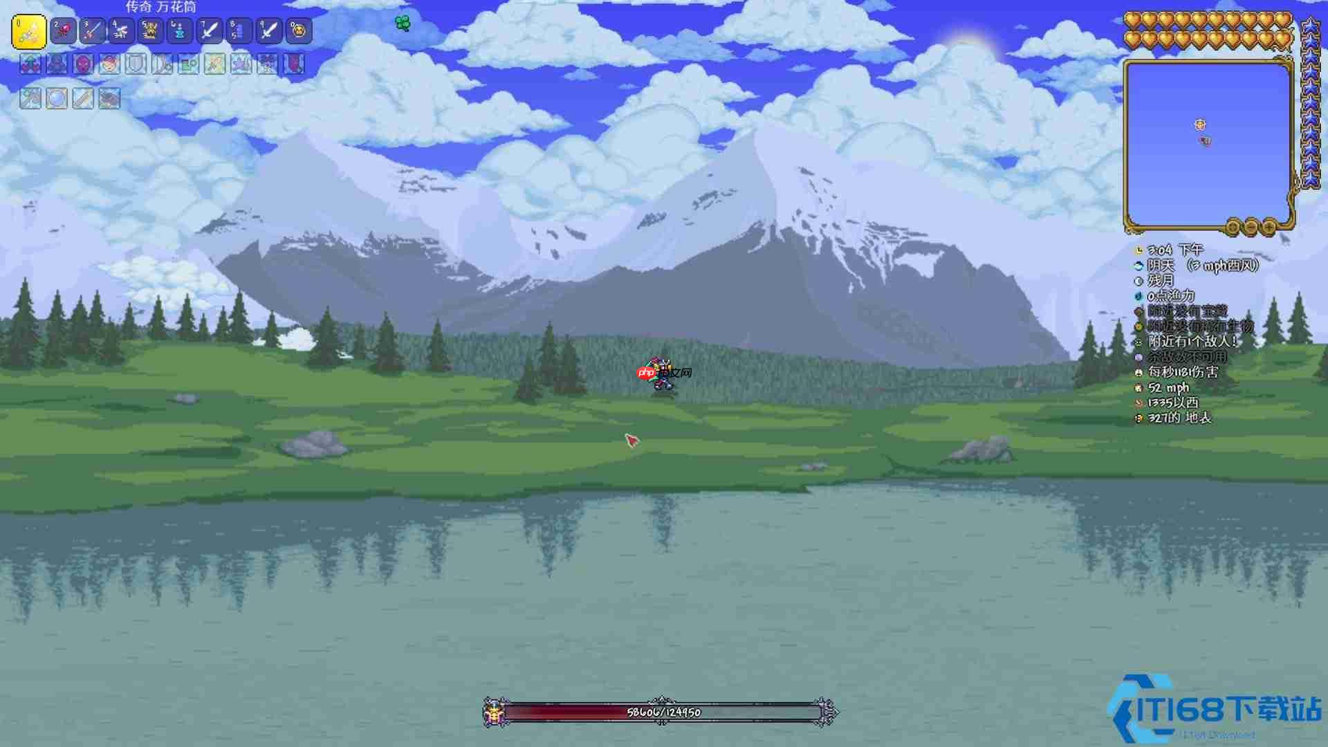 黄金圆舞曲：泰拉瑞亚光束剑全攻略——圣殿骑士的圣剑，格挡弹幕的绝对领域