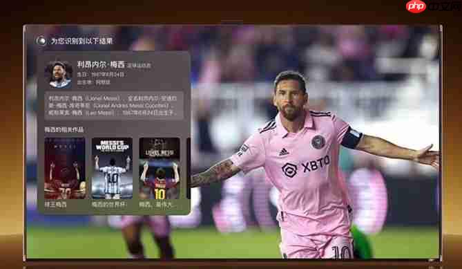 双·11买电视千万别“将就”，认准6大高定科技让观影体验再升级