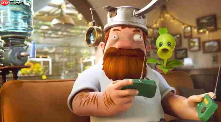 《植物大战僵尸：重植版》更新补丁上线 修复大量bug！