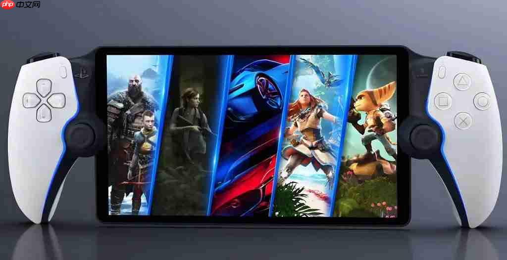 不用下载！曝ps portal即将支持数字版游戏云端直玩