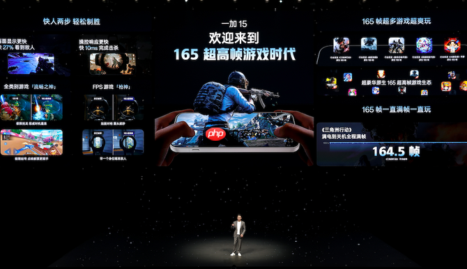 一加15丨Ace 6双舰齐发，「性能 Ultra」一加15售价3999元起