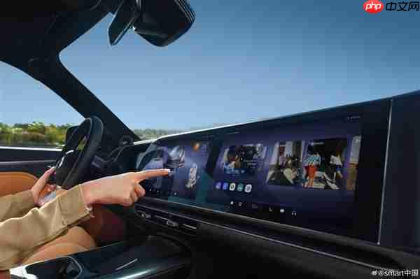 尺寸超奔驰GLB！smart精灵#5 EHD上市：使用吉利雷神混动