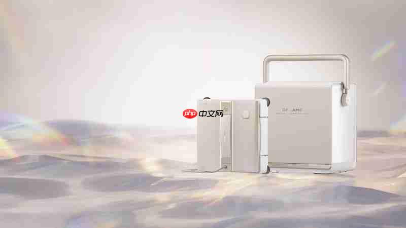 高层擦窗不爬高！追觅擦窗C1系列限时直降，把安全感装进购物车