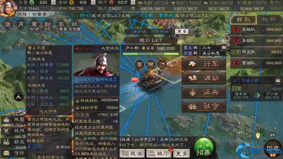 千里驰援终极指南：龟速核心打造铁壁援护体系