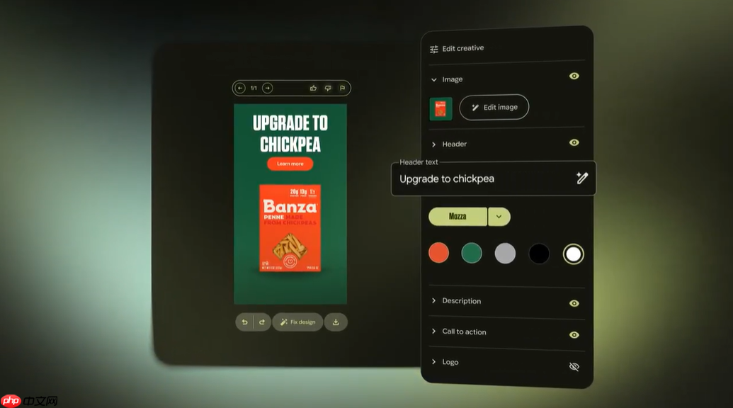 谷歌推出 AI 营销工具 Pomelli，输入 URL 即可生成营销内容