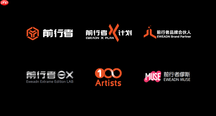 一场科技与人文的深度对话，如何重塑中国品牌的国际竞争力