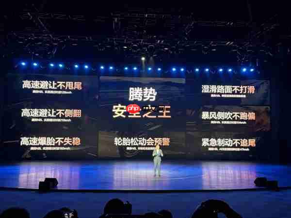 128km/h高速避让不甩尾！腾势N8L全系搭载易三方、云辇-A悬架