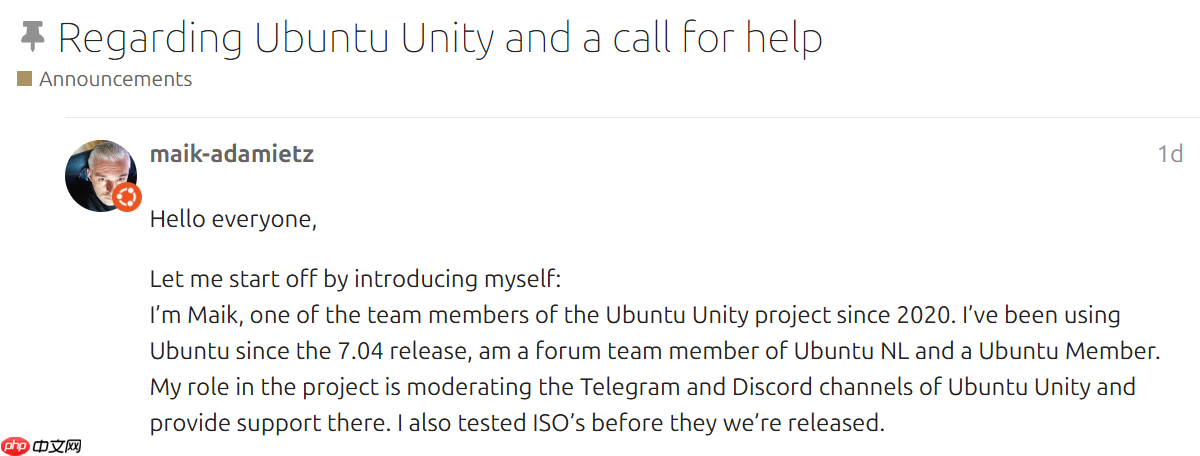 Ubuntu Unity 求助：亟需更多开发者才能维持生存