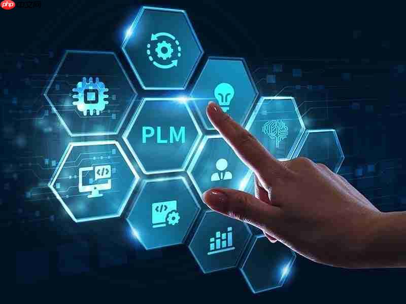 2025PLM系统哪家好?年度PLM厂商综合实力排名榜单(2025)