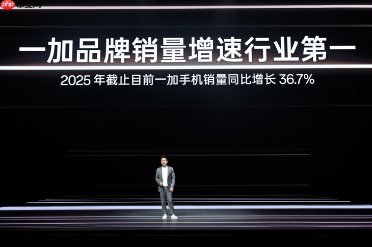 双舰齐发，「性能 Ultra」一加 15 售价 3999 元起