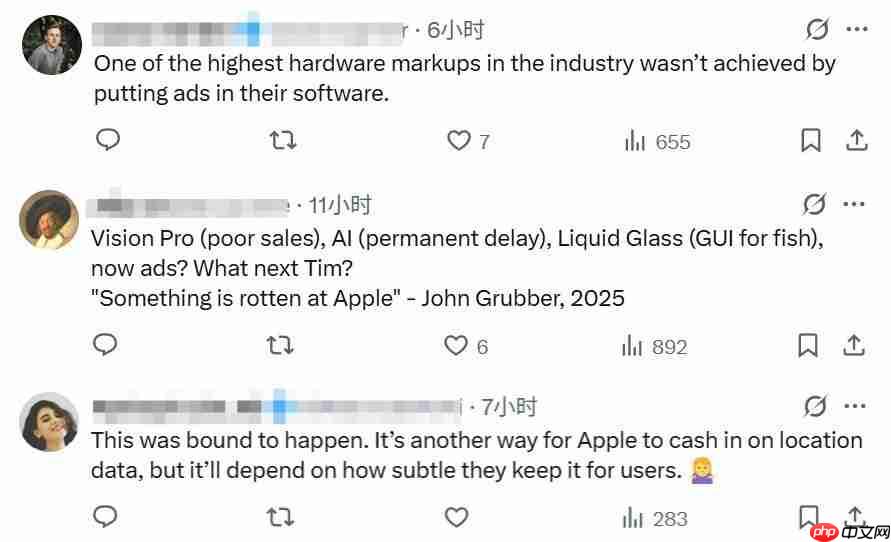 苹果放弃“无广告”坚持？iOS地图App被曝将加入广告