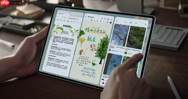 2025年高端平板怎么选？华为MatePad Pro 流金典藏版解锁高效生产力体验
