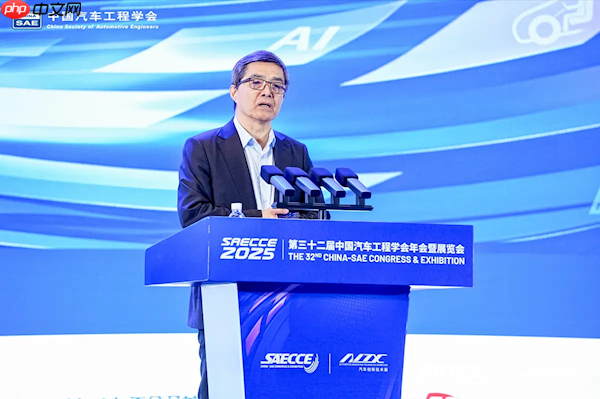 院士欧阳明高：V2G技术 能让70度电的电车车主获利7万元