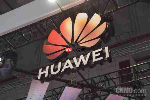 华为新机发布计划曝光：Pura 90系列或明年4月登场