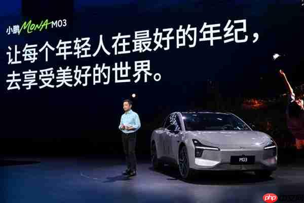 俩女生终于买车不用再挨冻 何小鹏：科技平权如此美好