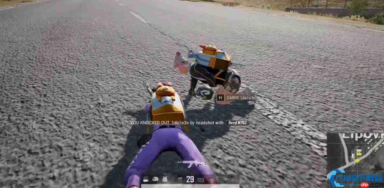 游戏战斗中快速趴下与起身技巧详解