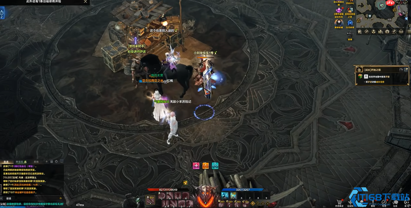 直升快车终极指南：零损耗冲刺1580，狂揽22万金币