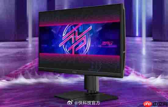 行业天花板!微星610Hz超高刷显示器补贴后3999元