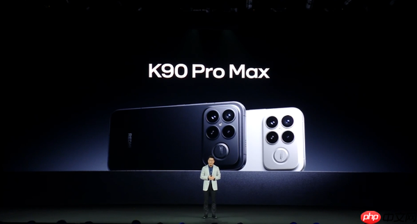 REDMI K90系列发布 巨星陈奕迅站台 起售价3999元