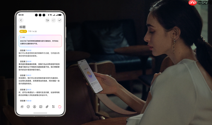 一部手机搞定职场+旅行+生活!华为Mate 70 Pro+双十一大促,入手正当时