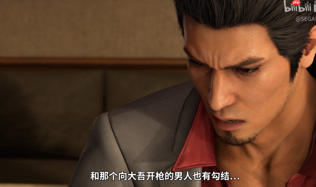 感觉来了！《如龙：极３》首支中配版剧情宣传片公开