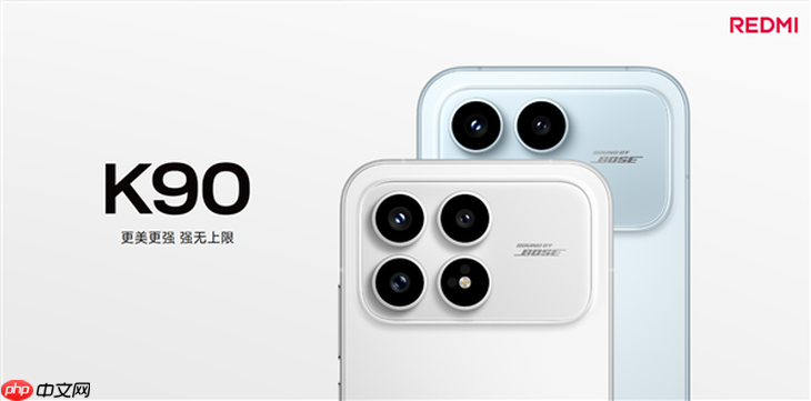 REDMI K90官宣降价300元！雷军：希望大家能理解我们这份诚意