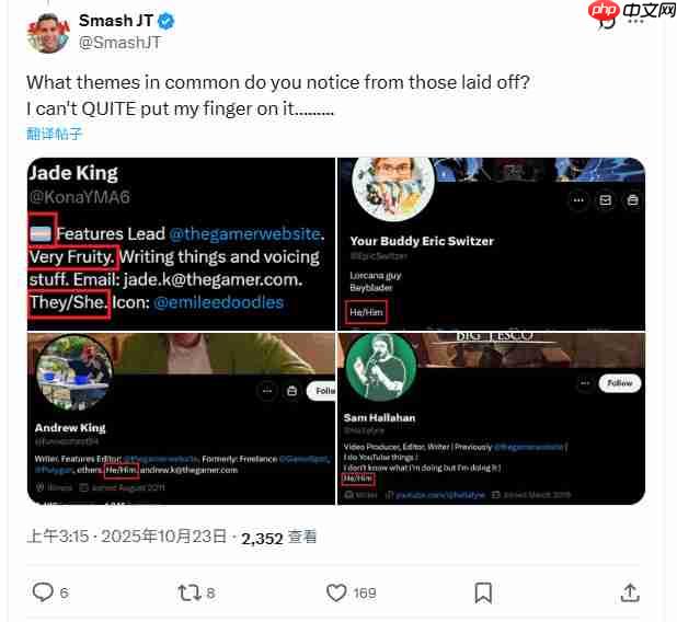 曾攻击玩家的外媒The Gamer大裁员 玩家拍手称快