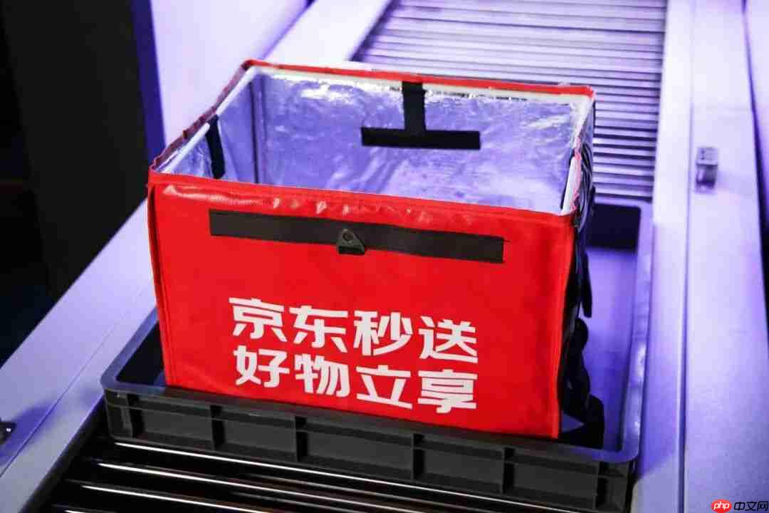 京东外卖宣布试点全职骑手餐箱消毒：每日一次，灭菌率达 99.99%