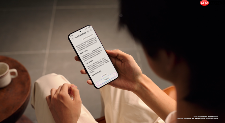 HarmonyOS 6小艺再进化，从日常琐事到专业需求，一句话高效落地