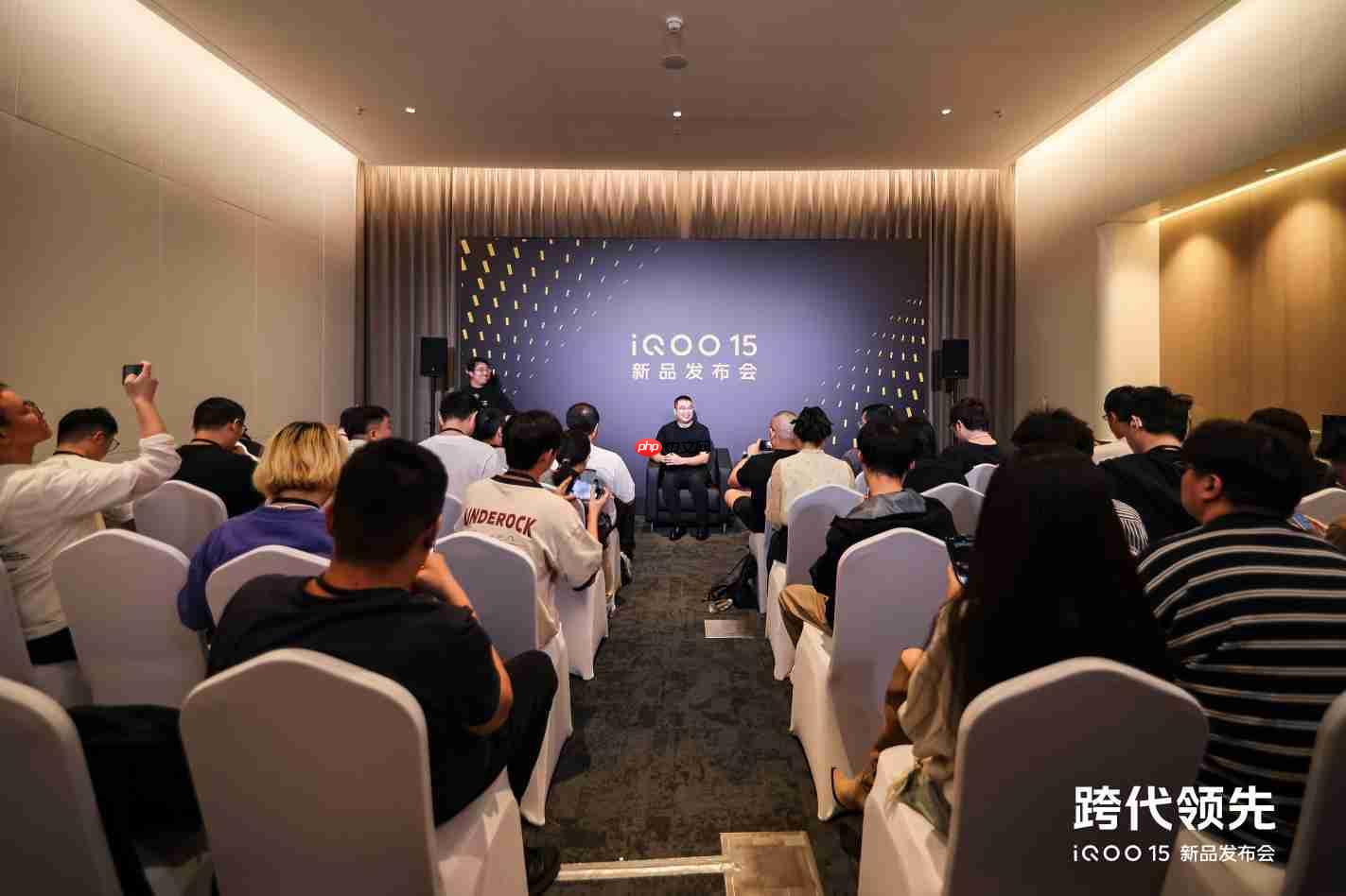 iQOO 15媒体专访：将产品做好是首位！