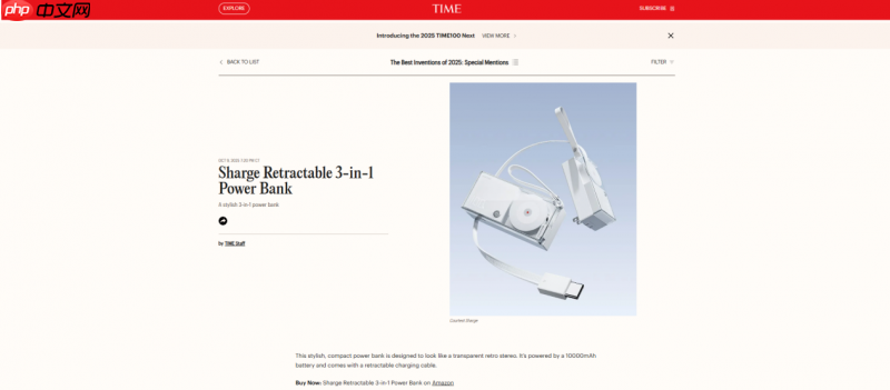 《时代》周刊权威认证！闪极“唱片三合一移动电源”入选2025年度最佳发明