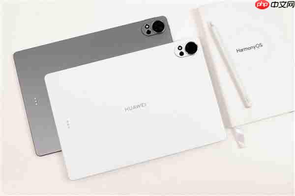 买平板就选鸿蒙！华为MatePad Air 2025款 年轻人的潮流生产力搭档