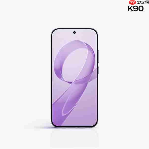 REDMI K90全方位外观公布！视觉四等边 史上最精致的K系列标准版