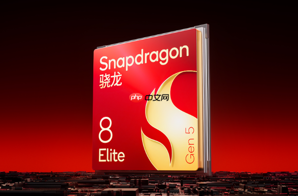 iQOO 15发布 三星2K屏幕＋骁龙旗舰心片 4199元起售