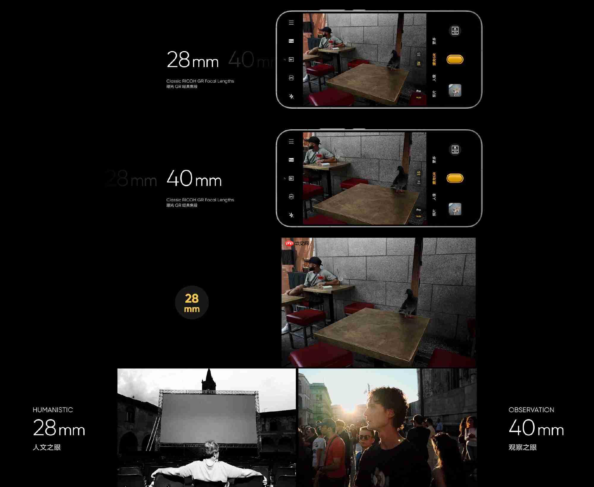 真我GT8系列将于10月21日发布，Pro版定义“街拍神器”、标准版号称“最强标准版”