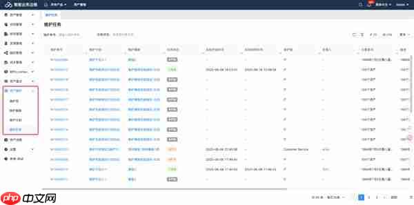 轻帆云ITAM：将IT资产从成本中心转变为战略动能