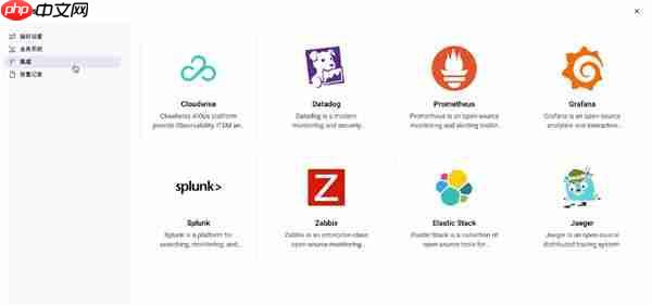 云智慧CastrelAI：生成式AI重塑故障根因新范式