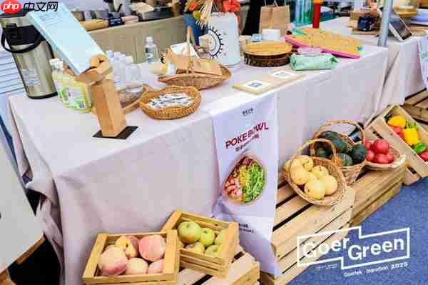 三年同行  歌尔与潍马双向奔赴：以科技为纽带  链接城市美好未来