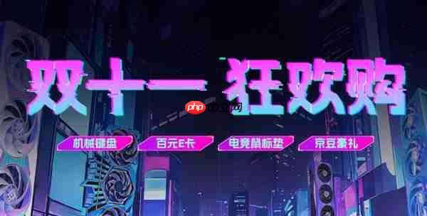 影驰2025双十一显卡选购指南！